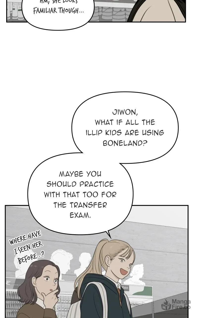 Read Illip Art High School Students chapter 64 image 50 on Lezhin