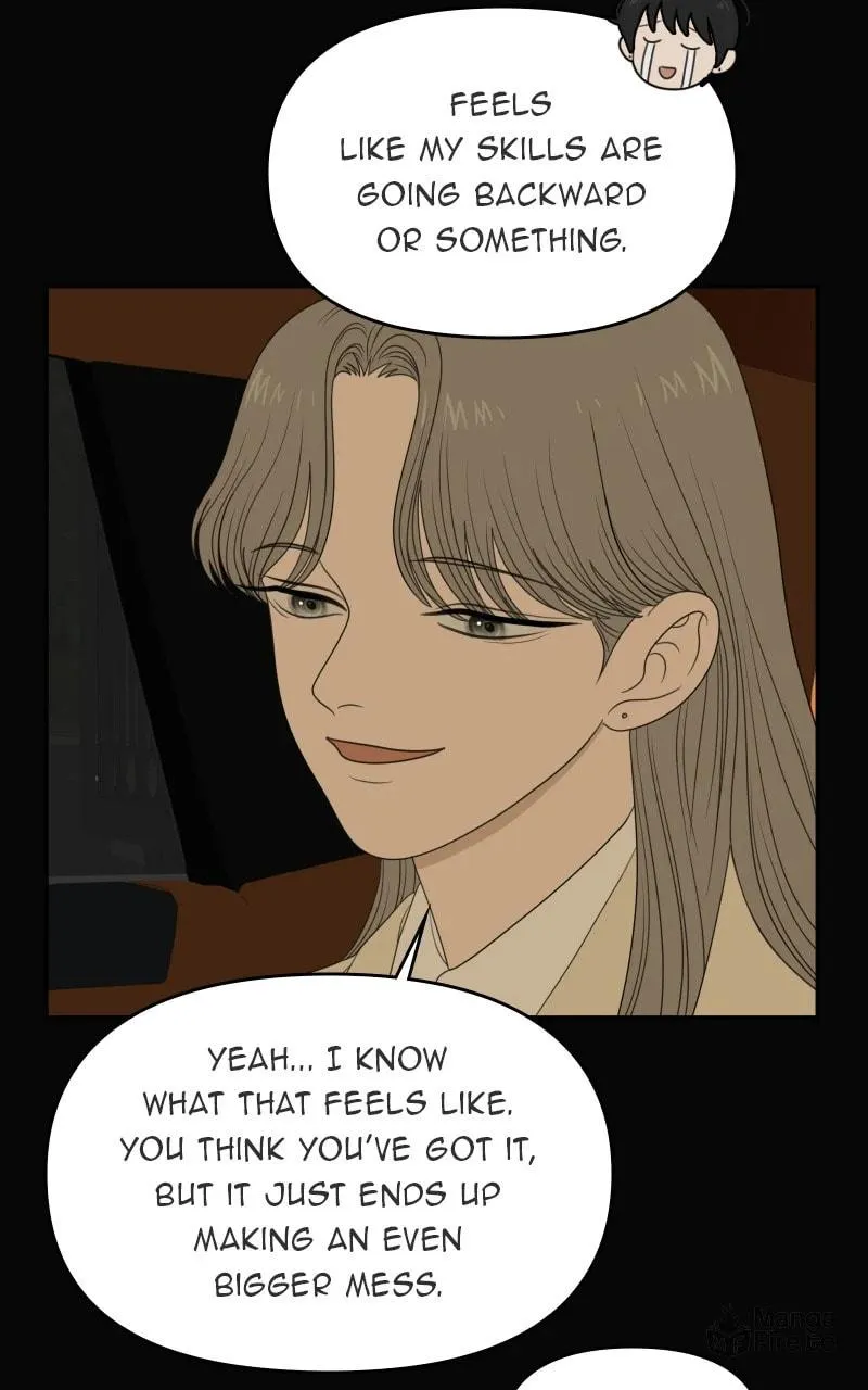 Read Illip Art High School Students chapter 66 image 38 on Lezhin
