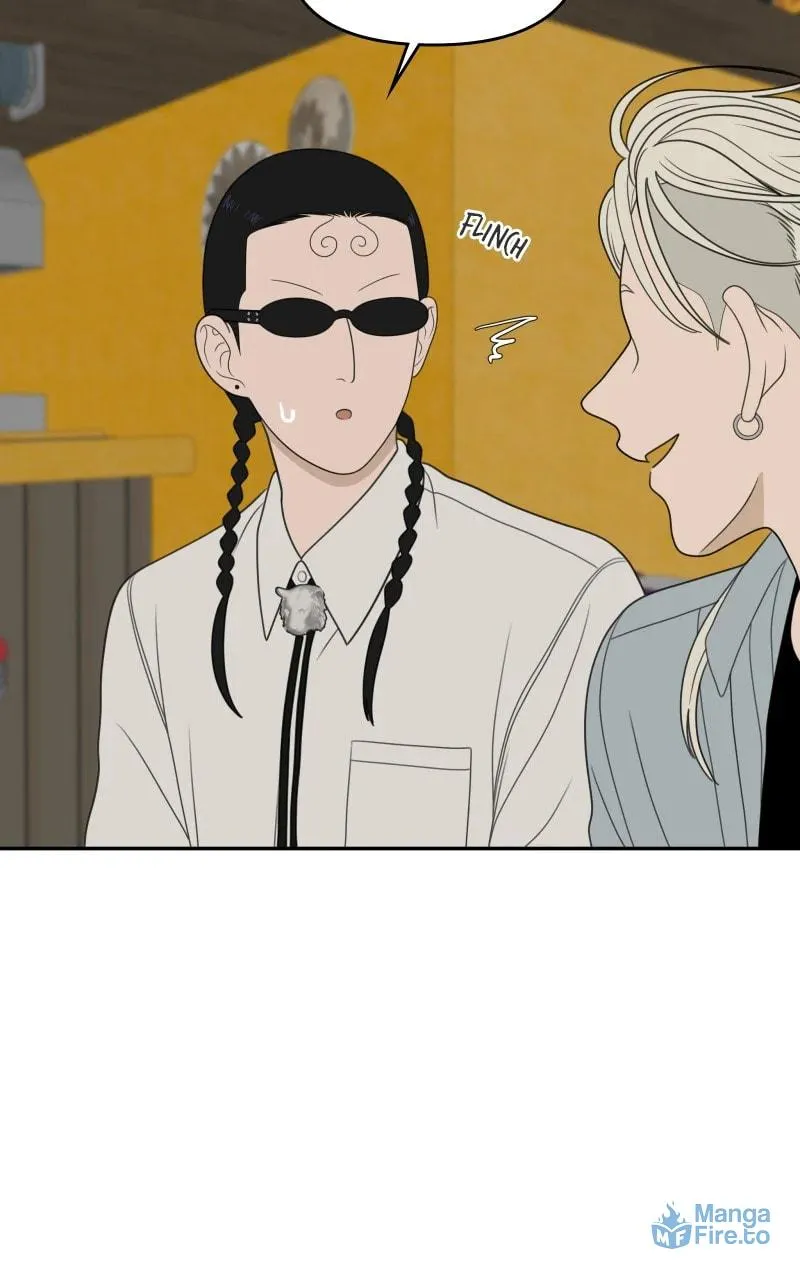 Read Illip Art High School Students chapter 67 image 41 on Lezhin