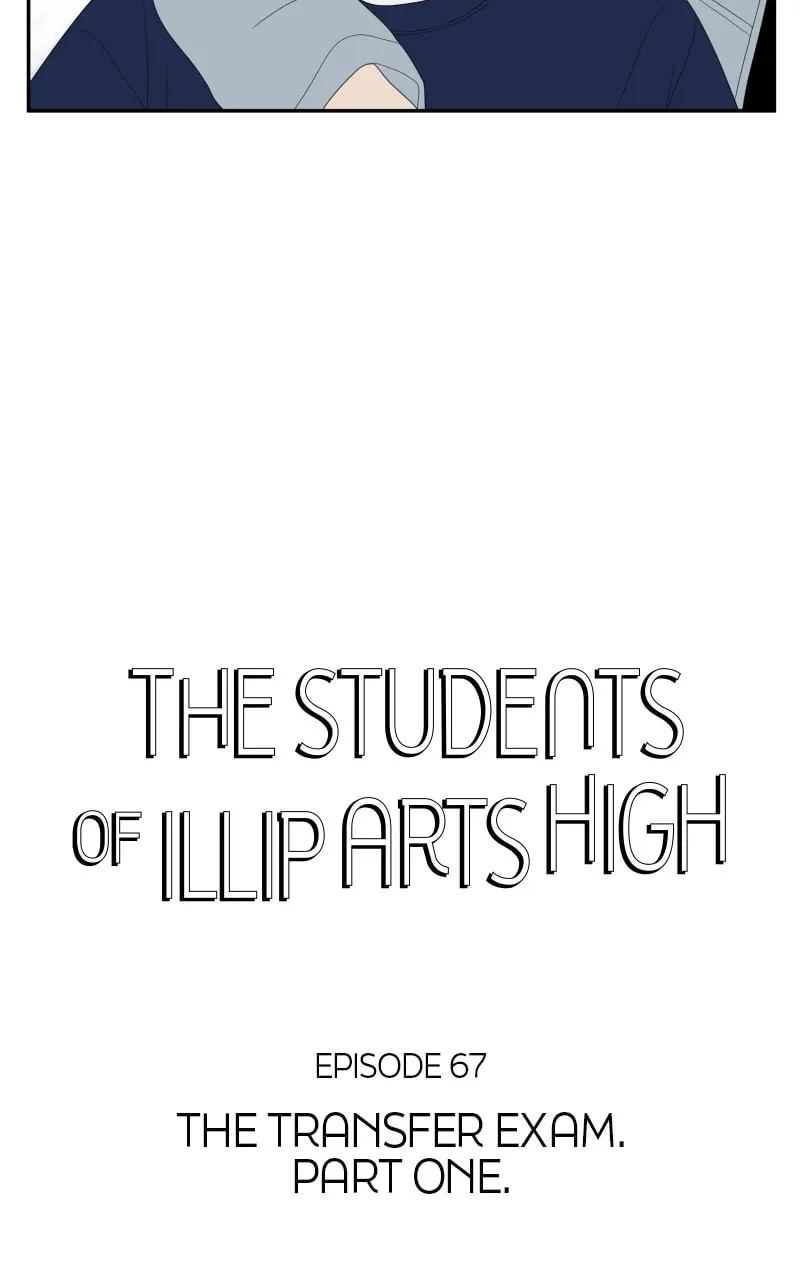 Read Illip Art High School Students chapter 67 image 6 on Lezhin