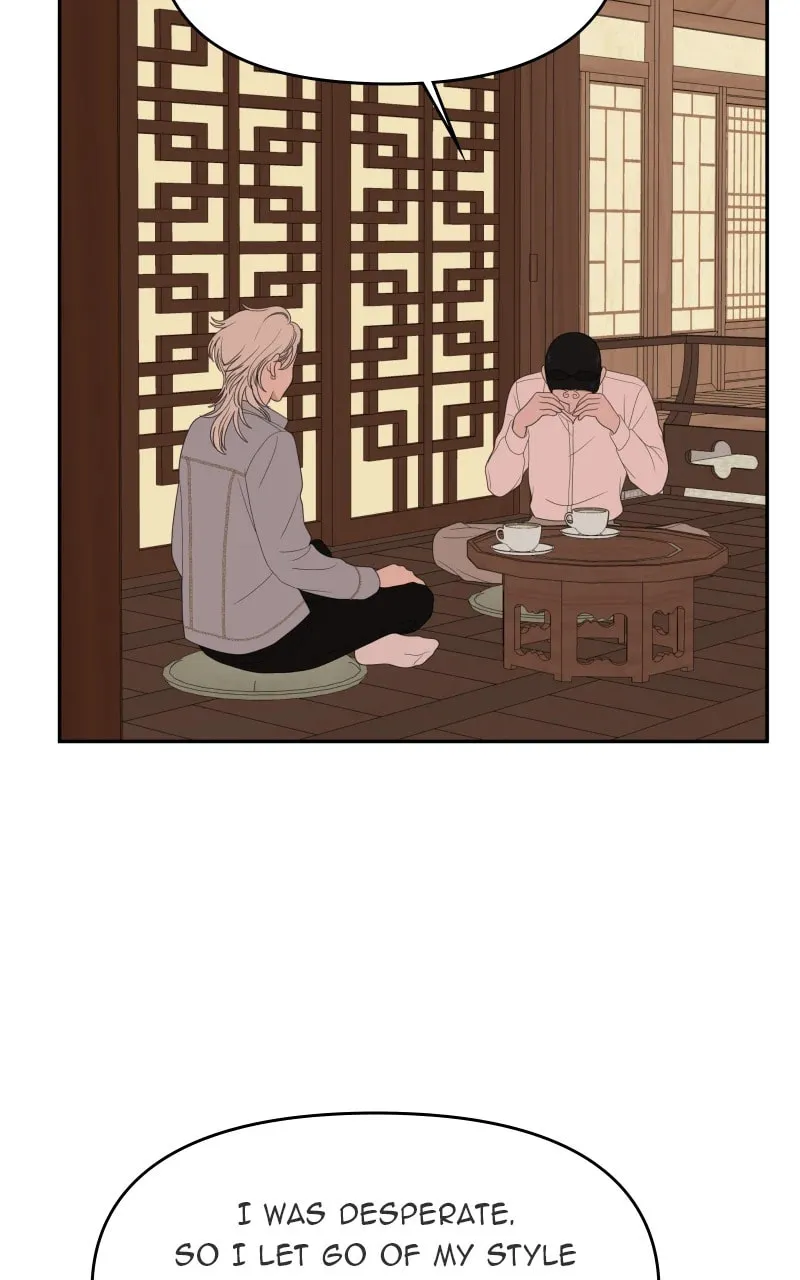 Read Illip Art High School Students chapter 68 image 43 on Lezhin