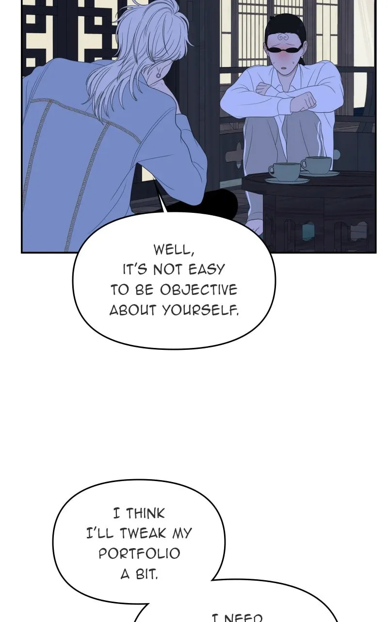 Read Illip Art High School Students chapter 68 image 84 on Lezhin