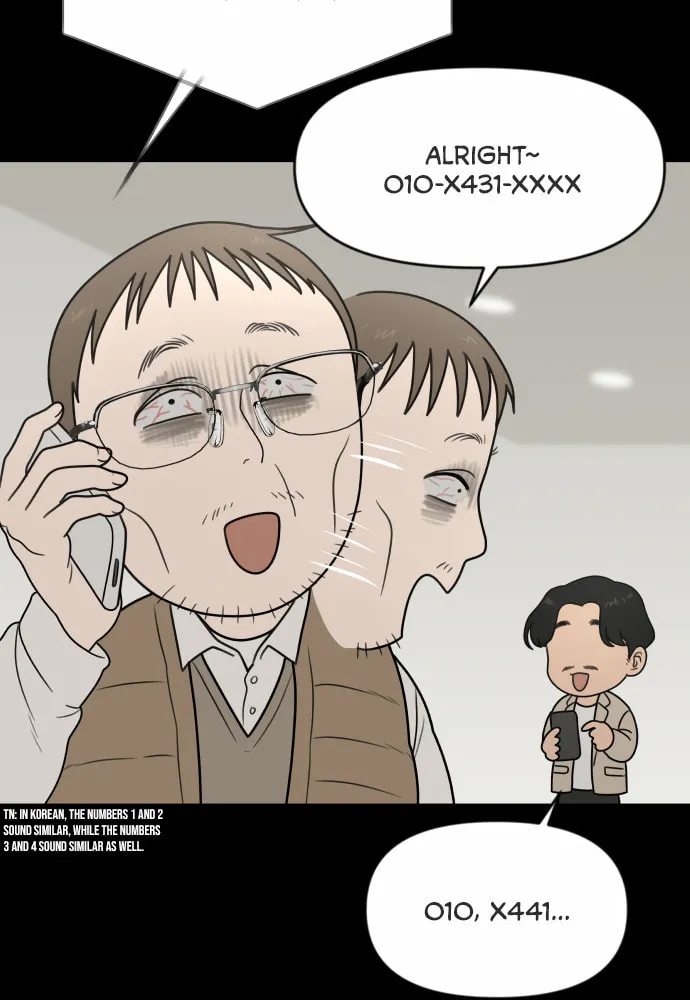 Read Illip Art High School Students chapter 7 image 22 on Lezhin