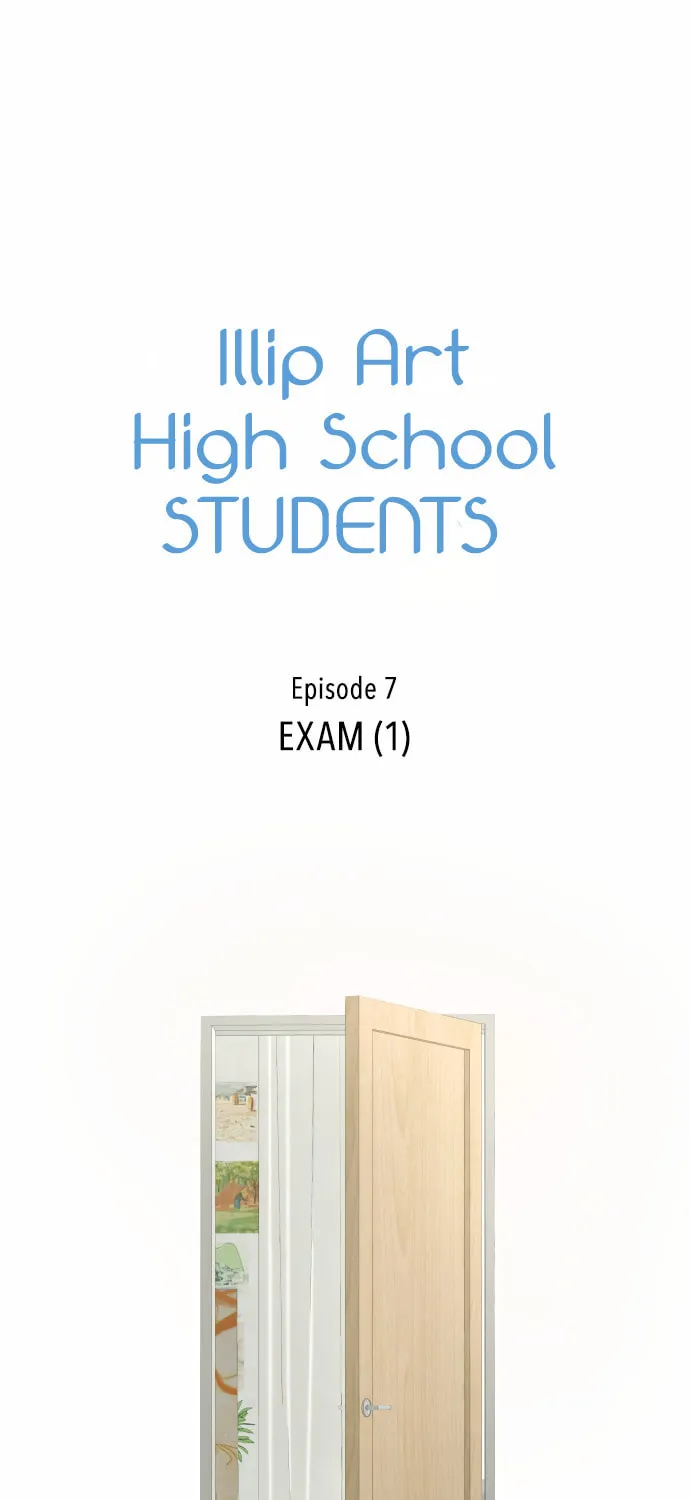 Read Illip Art High School Students chapter 7 image 32 on Lezhin