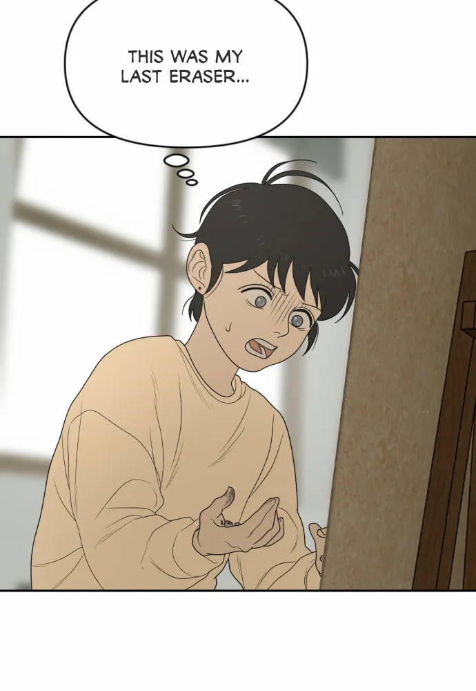 Read Illip Art High School Students chapter 7 image 71 on Lezhin