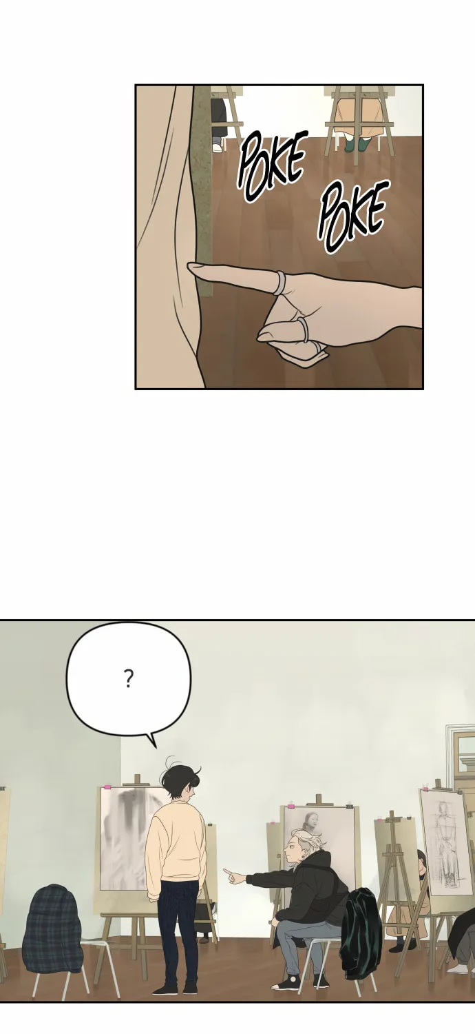 Read Illip Art High School Students chapter 7 image 73 on Lezhin