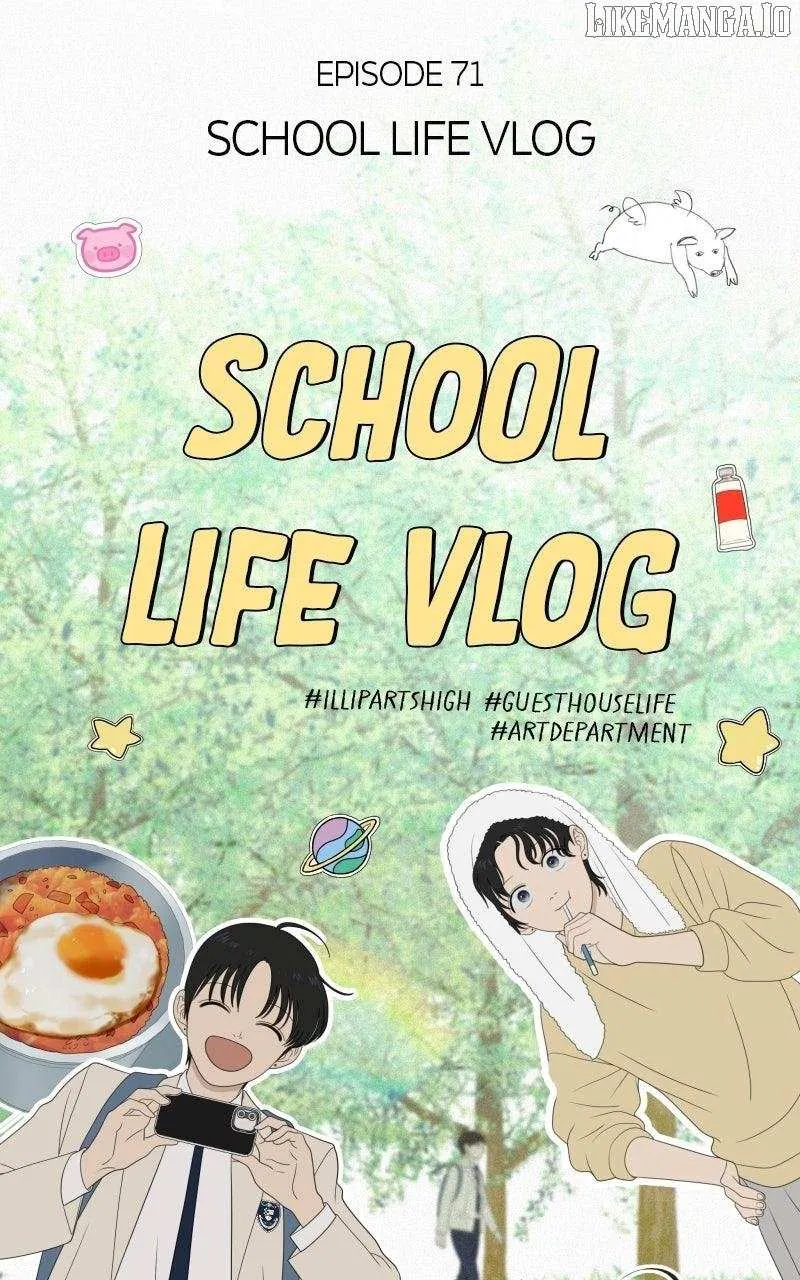 Read Illip Art High School Students chapter 71 image 6 on Lezhin