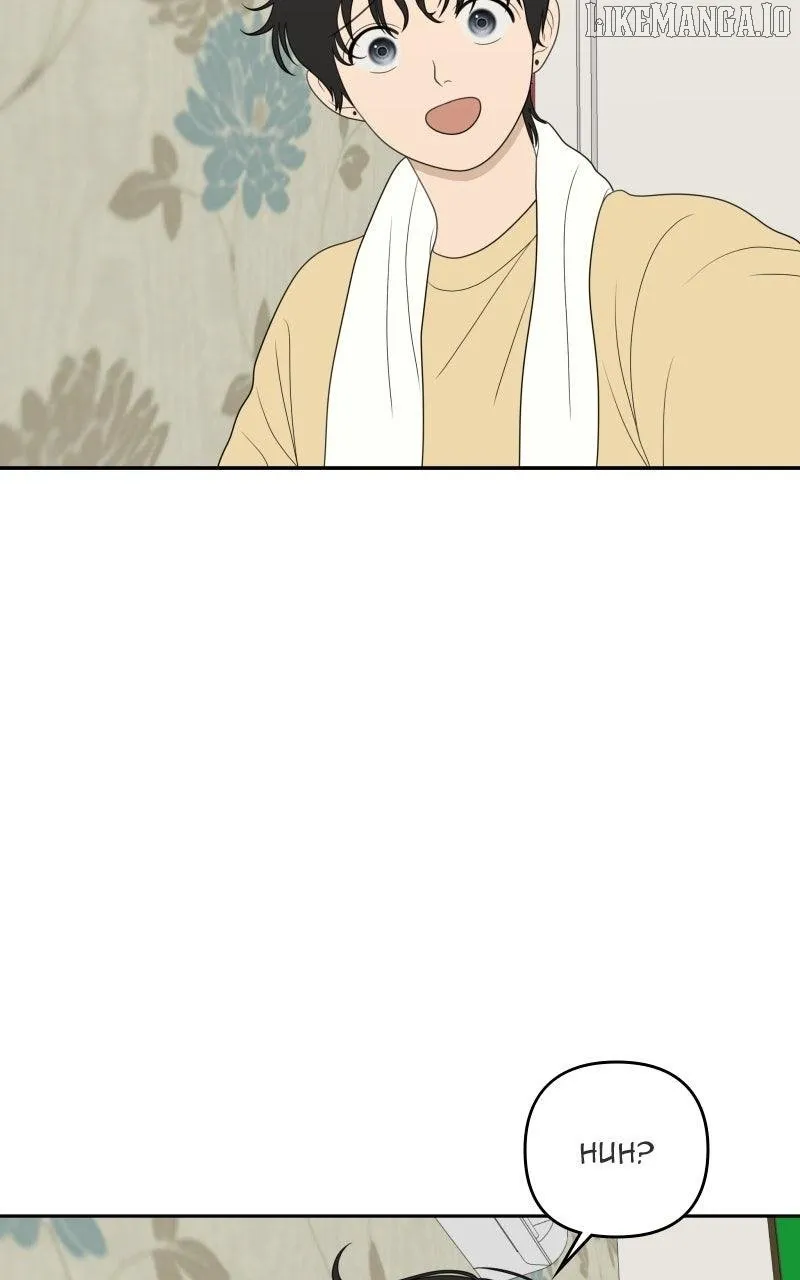 Read Illip Art High School Students chapter 71 image 82 on Lezhin
