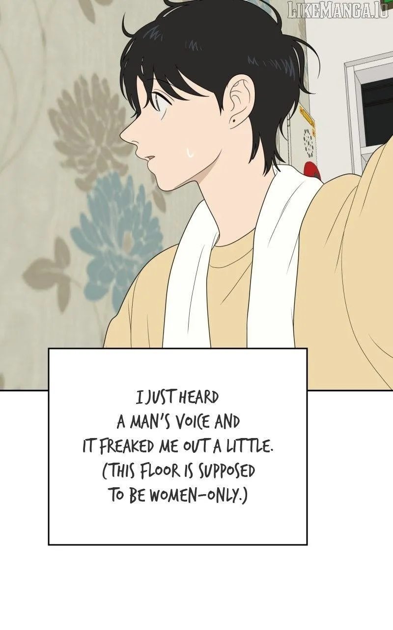 Read Illip Art High School Students chapter 71 image 83 on Lezhin