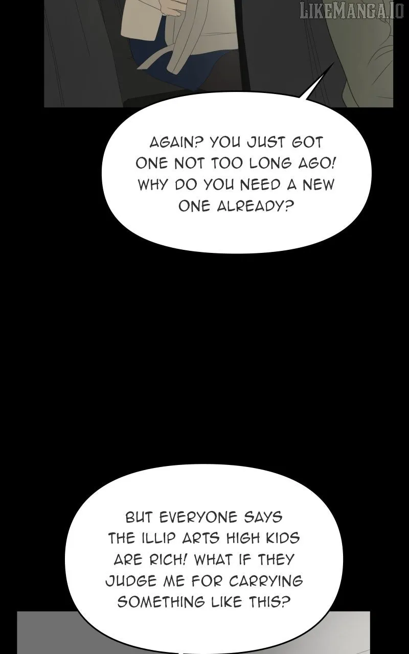 Read Illip Art High School Students chapter 73 image 1 on Lezhin