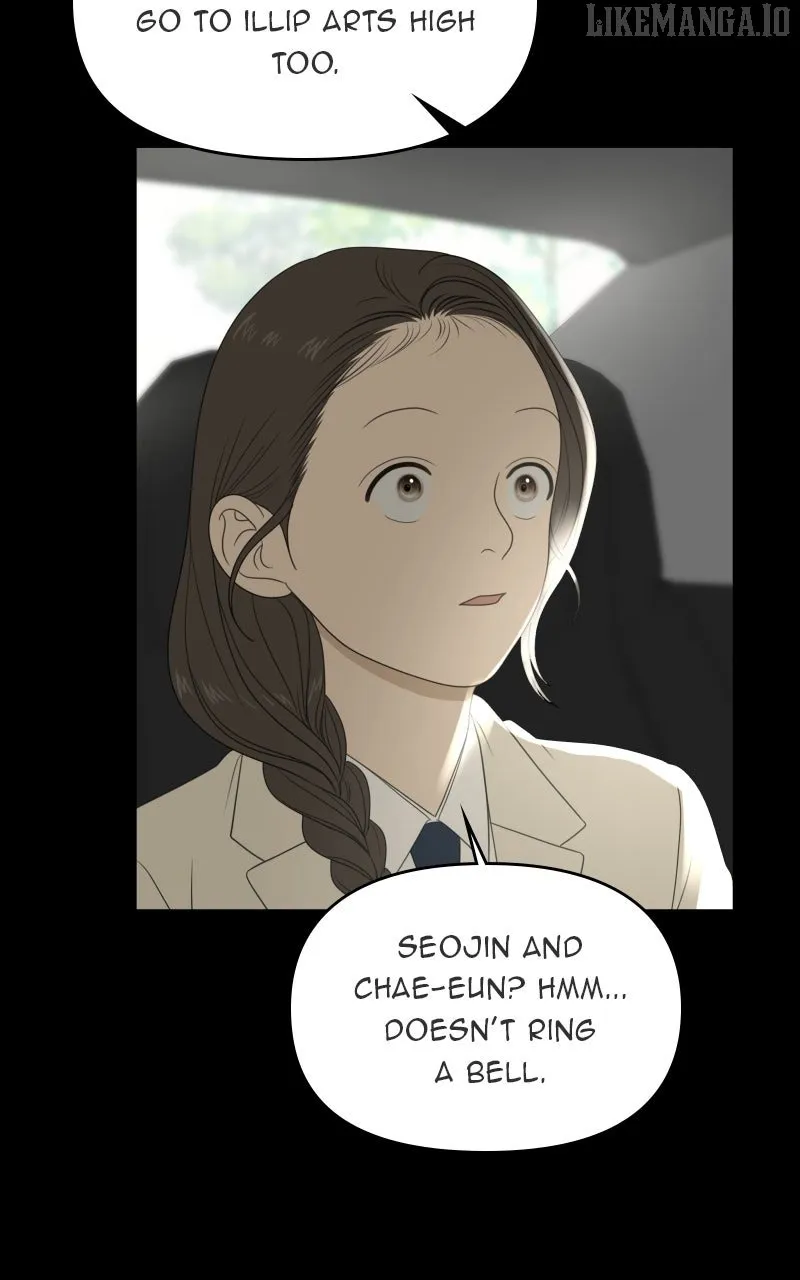 Read Illip Art High School Students chapter 73 image 12 on Lezhin