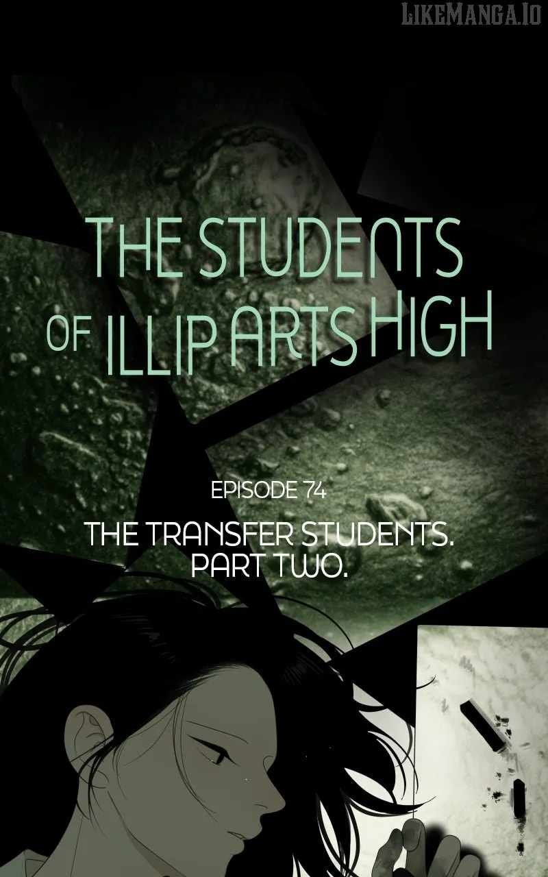 Read Illip Art High School Students chapter 74 image 52 on Lezhin