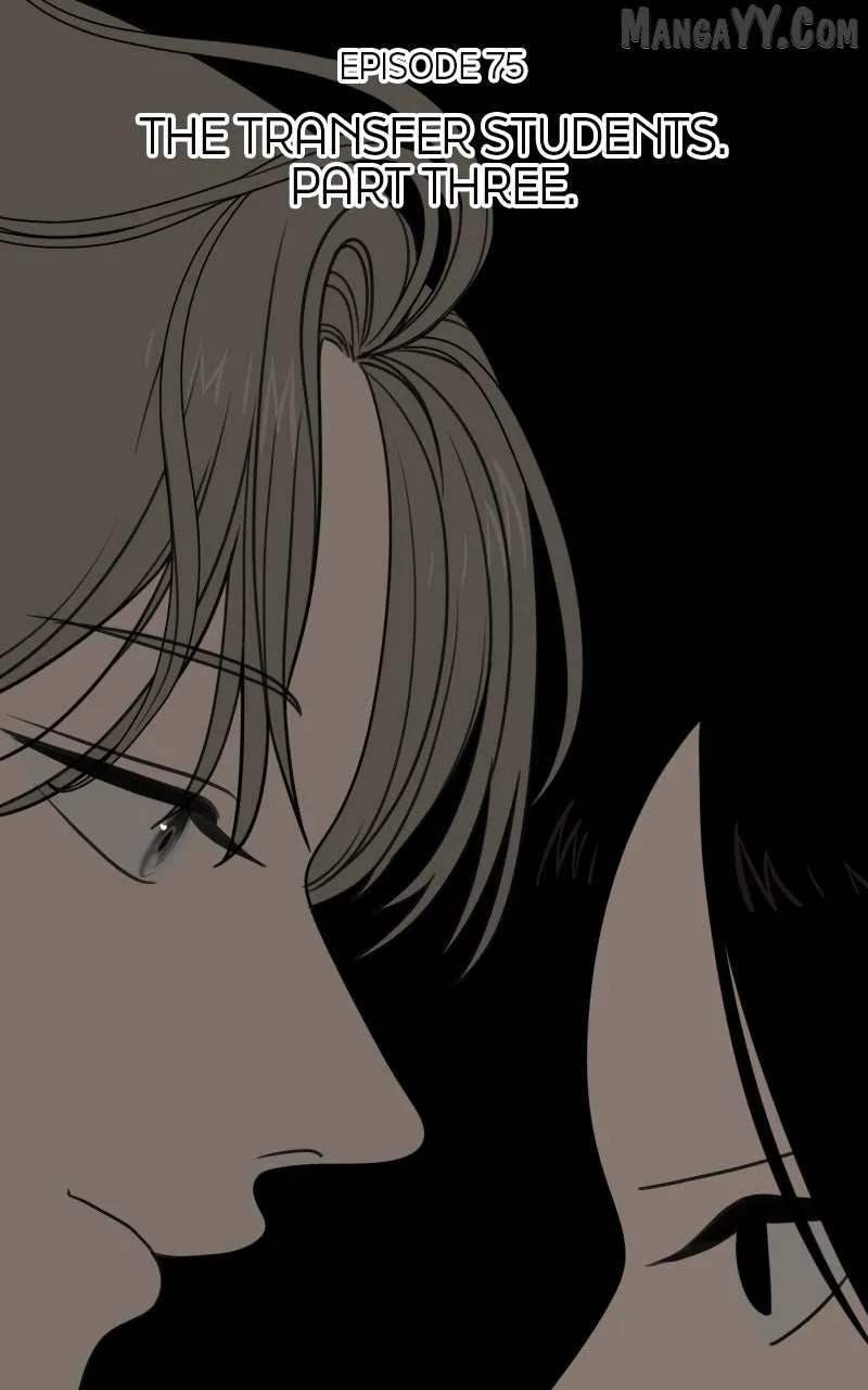 Read Illip Art High School Students chapter 75 image 37 on Lezhin