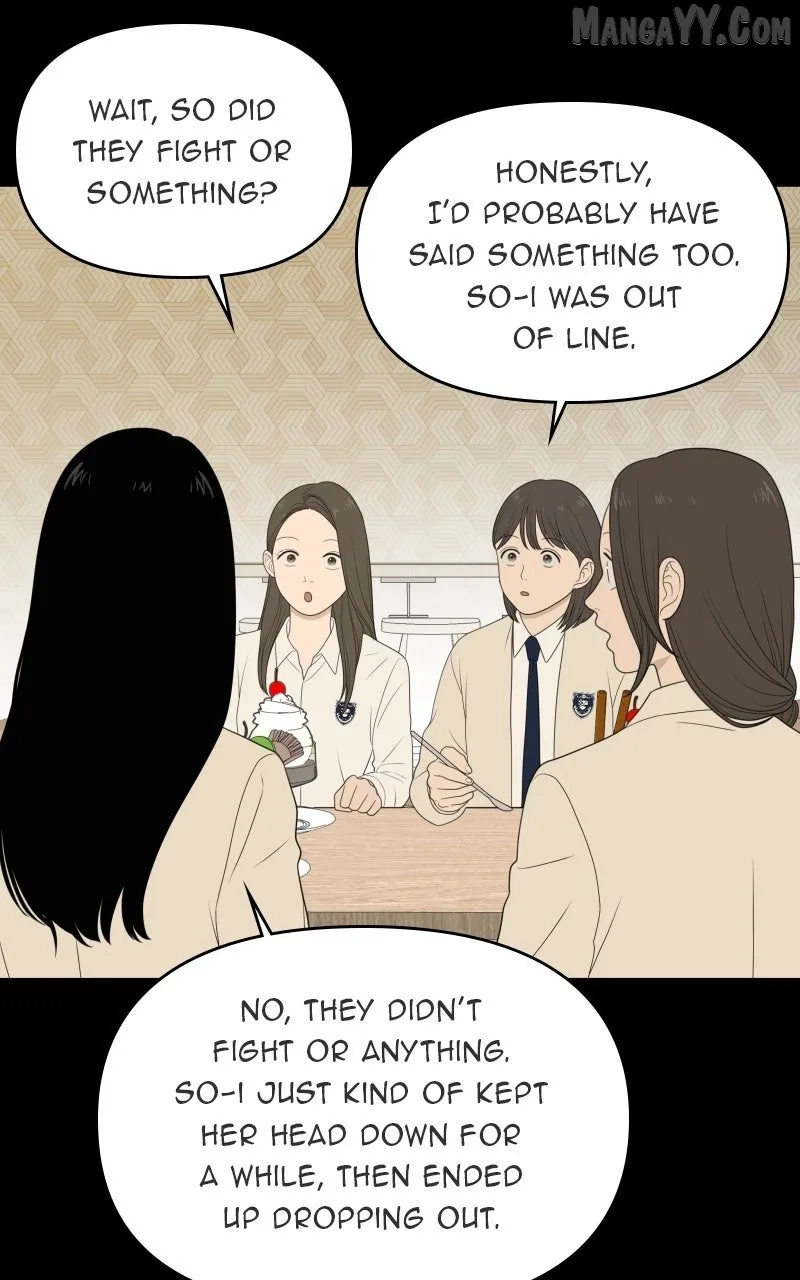Read Illip Art High School Students chapter 75 image 9 on Lezhin