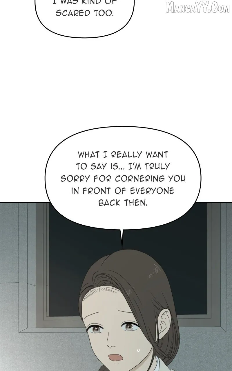 Read Illip Art High School Students chapter 76 image 63 on Lezhin
