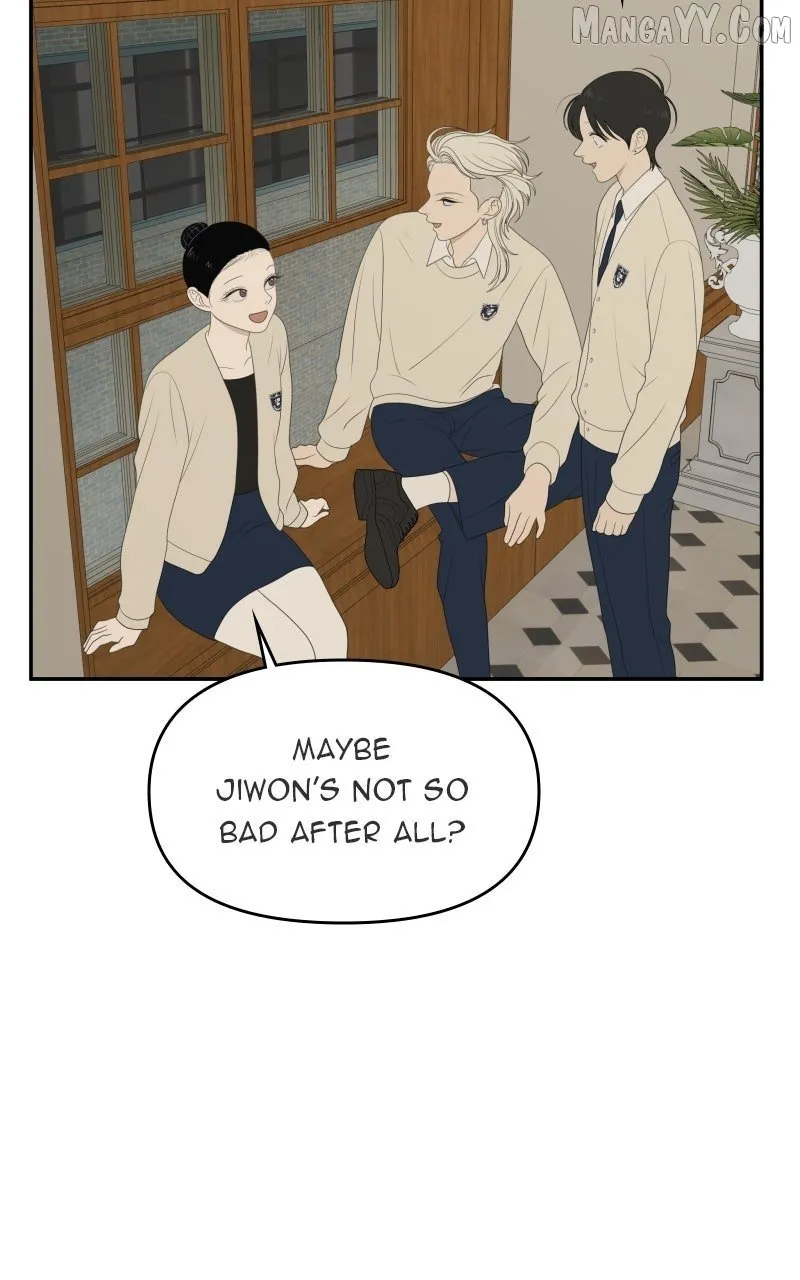 Read Illip Art High School Students chapter 76 image 75 on Lezhin