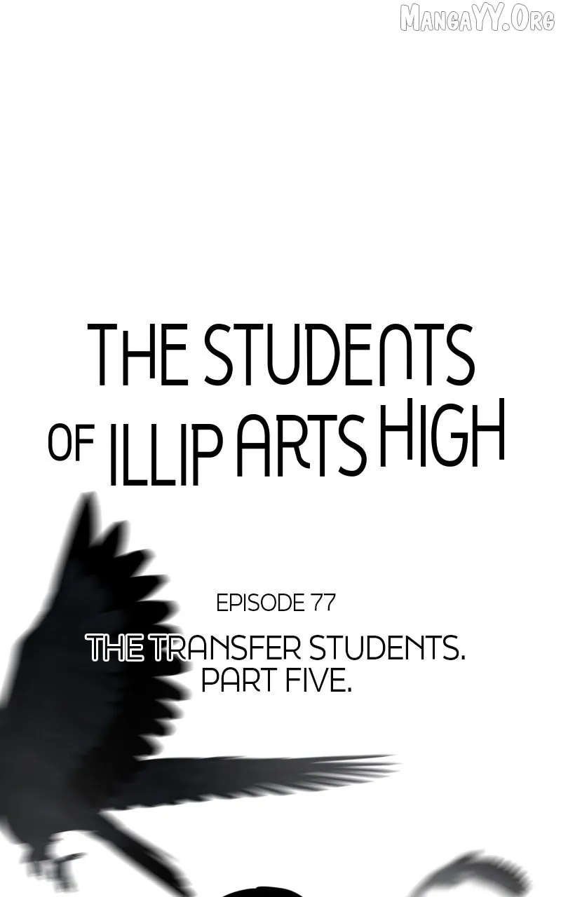 Read Illip Art High School Students chapter 77 image 40 on Lezhin