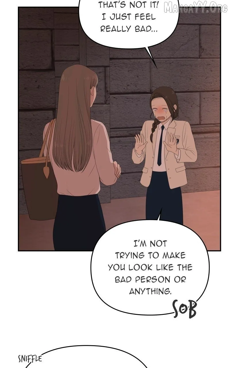 Read Illip Art High School Students chapter 77 image 76 on Lezhin