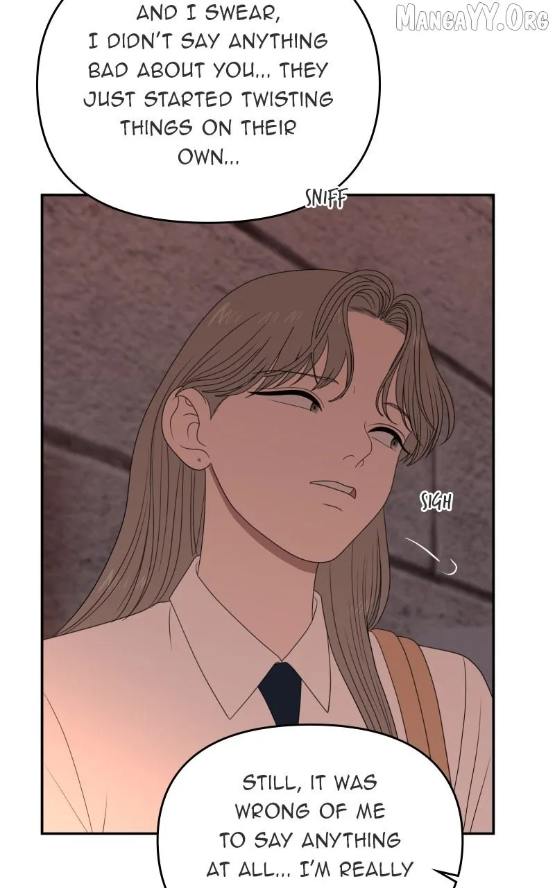 Read Illip Art High School Students chapter 77 image 77 on Lezhin