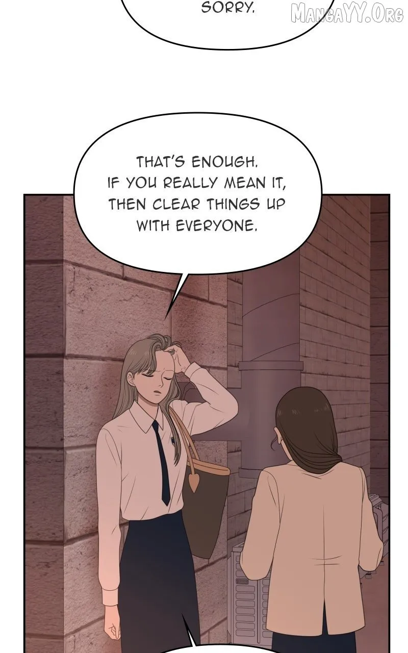 Read Illip Art High School Students chapter 77 image 78 on Lezhin