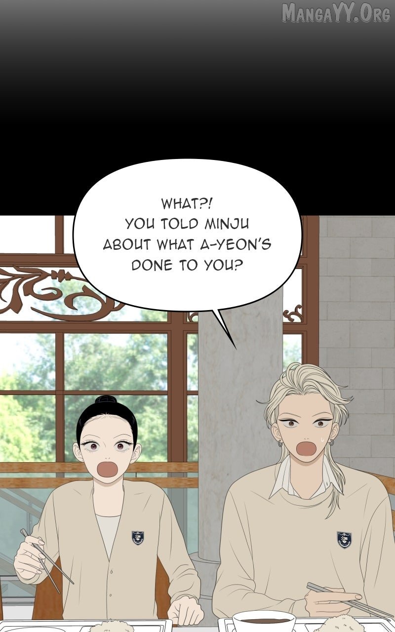 Read Illip Art High School Students chapter 78 image 17 on Lezhin