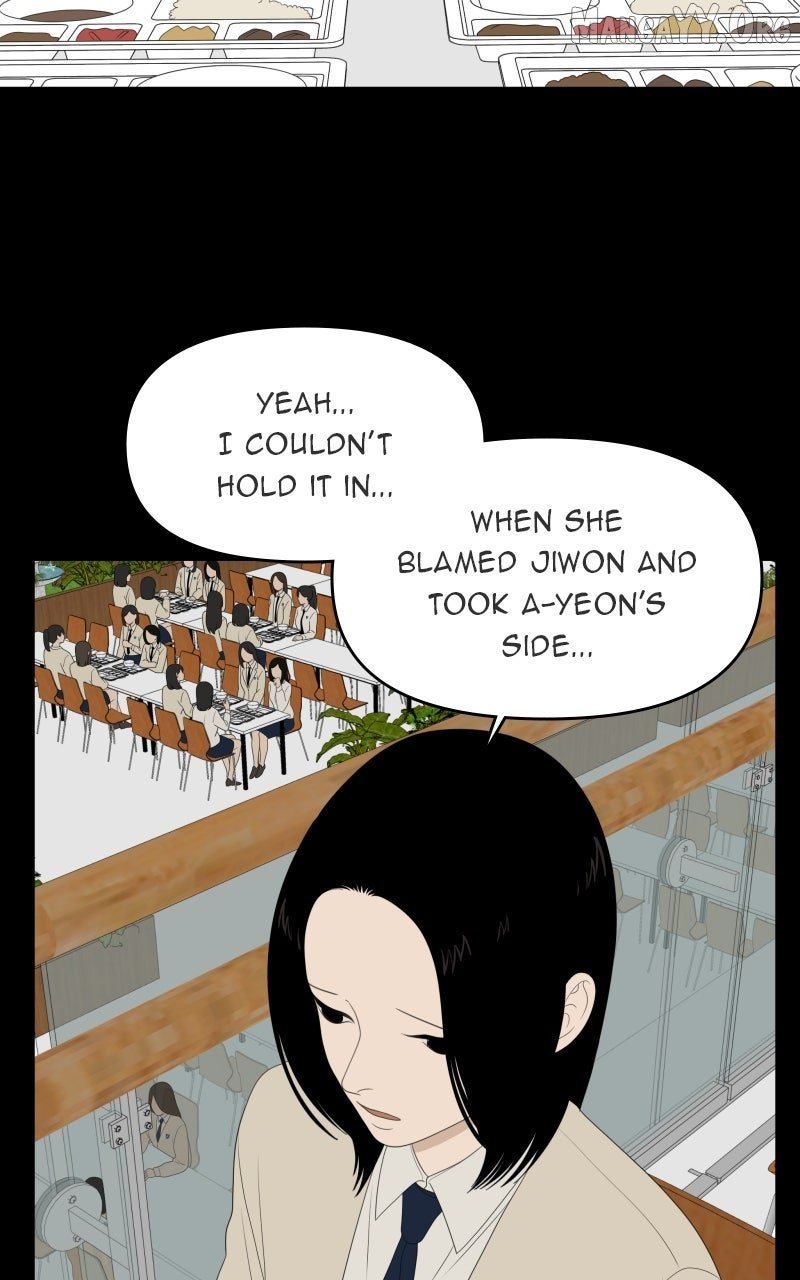 Read Illip Art High School Students chapter 78 image 18 on Lezhin