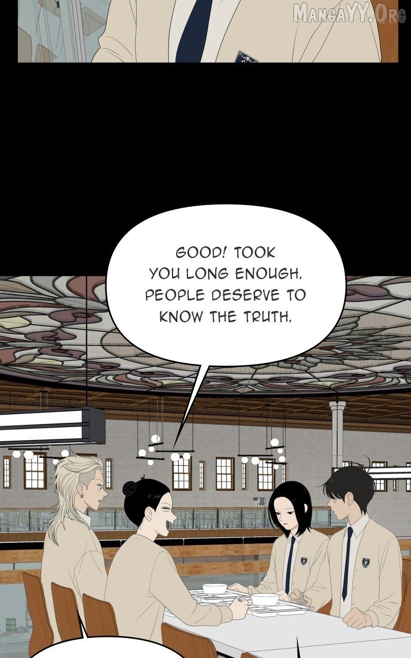 Read Illip Art High School Students chapter 78 image 19 on Lezhin