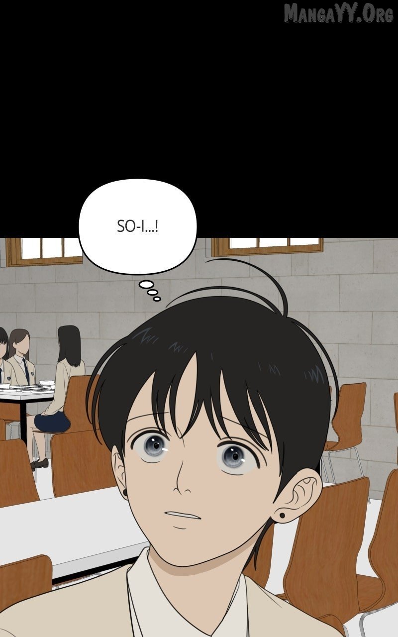 Read Illip Art High School Students chapter 78 image 29 on Lezhin