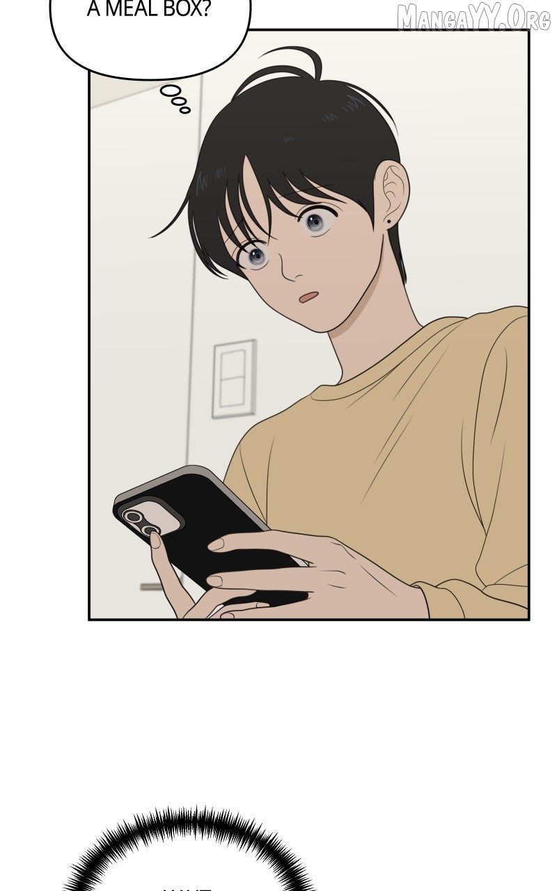 Read Illip Art High School Students chapter 78 image 35 on Lezhin