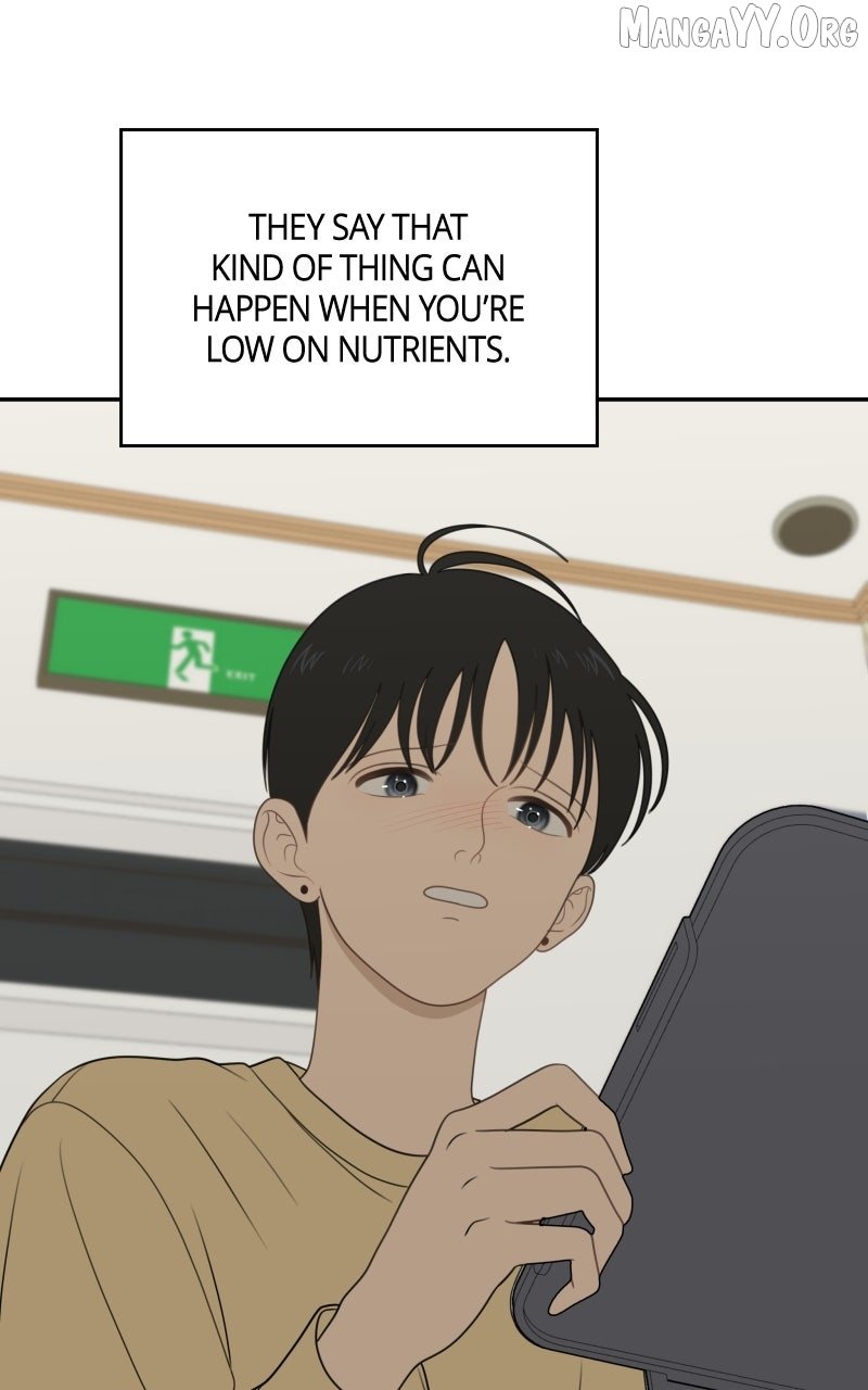 Read Illip Art High School Students chapter 78 image 43 on Lezhin