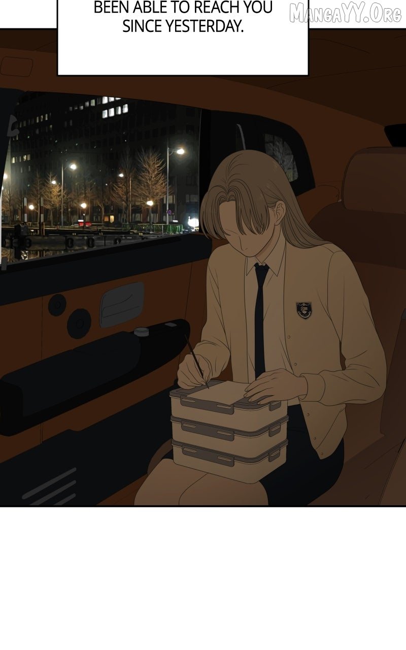 Read Illip Art High School Students chapter 78 image 45 on Lezhin