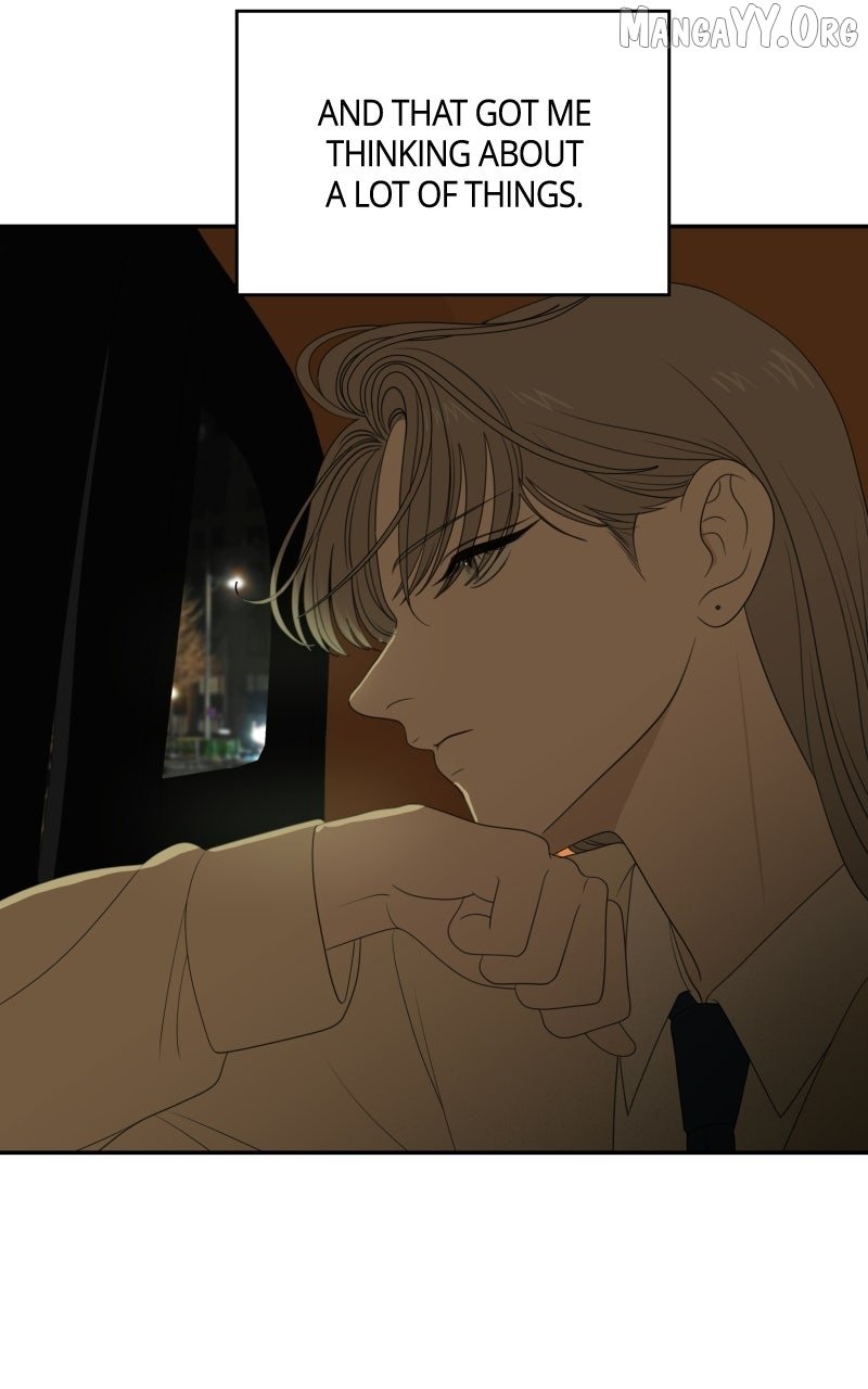 Read Illip Art High School Students chapter 78 image 46 on Lezhin