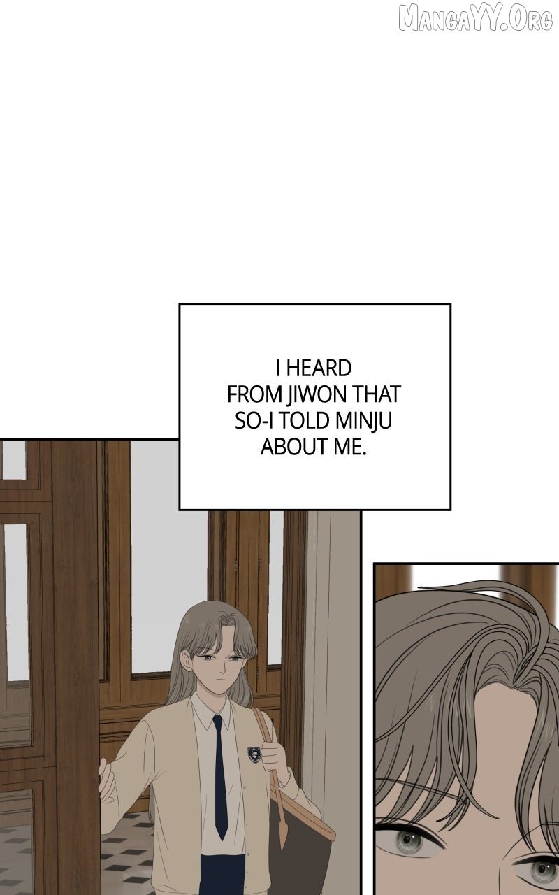 Read Illip Art High School Students chapter 78 image 47 on Lezhin