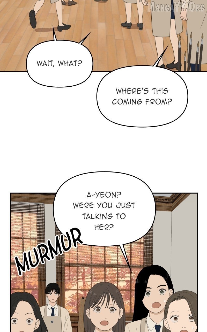 Read Illip Art High School Students chapter 78 image 5 on Lezhin