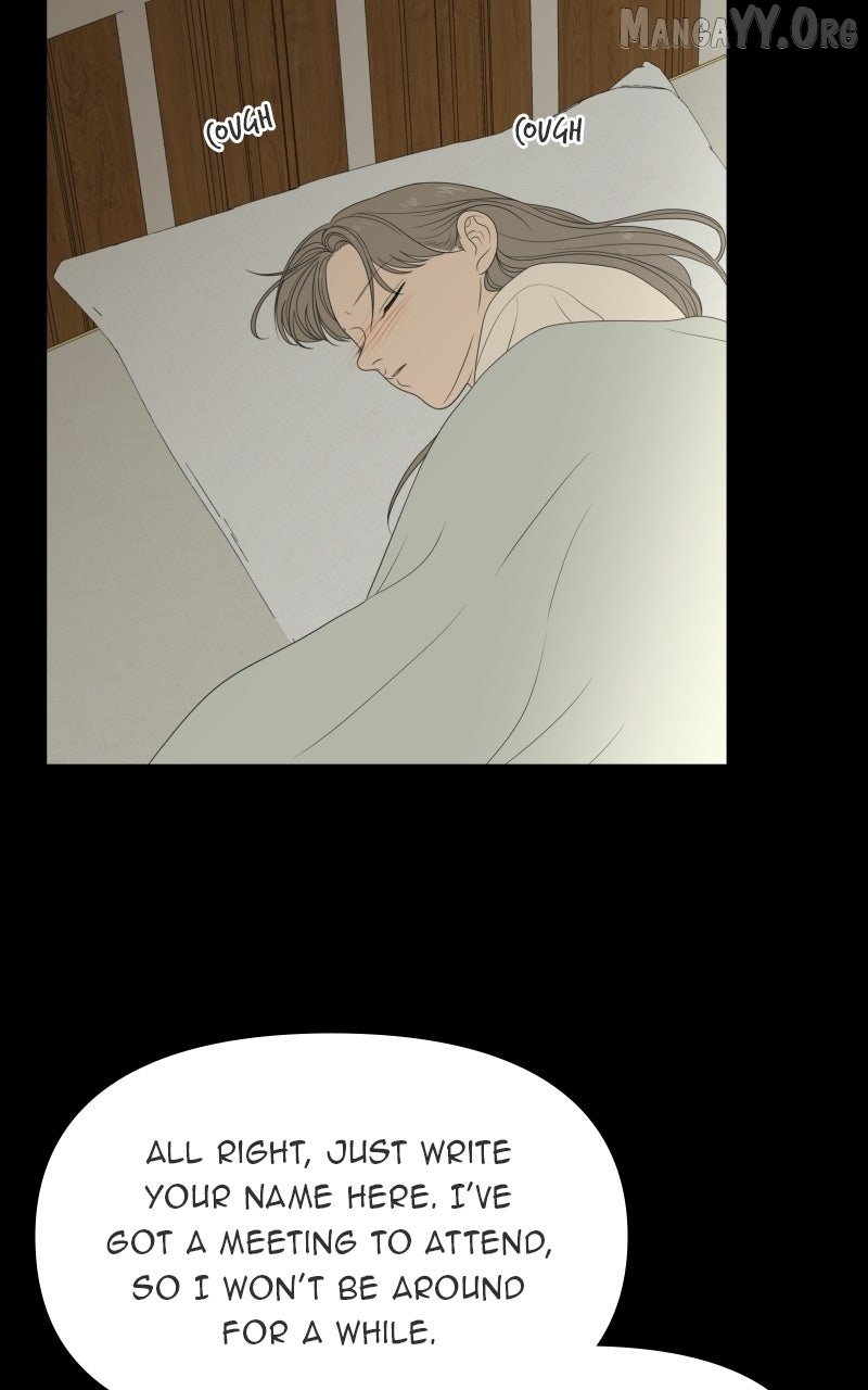 Read Illip Art High School Students chapter 78 image 69 on Lezhin