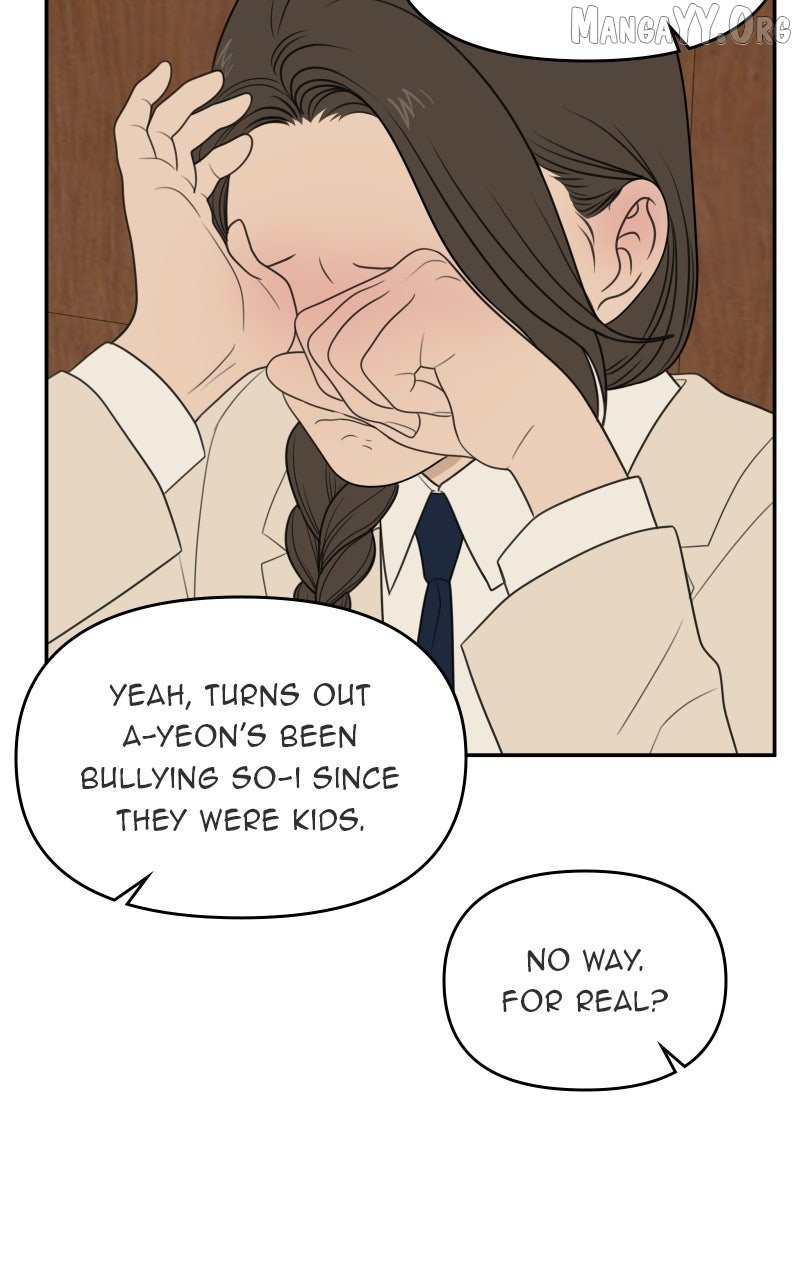 Read Illip Art High School Students chapter 78 image 7 on Lezhin