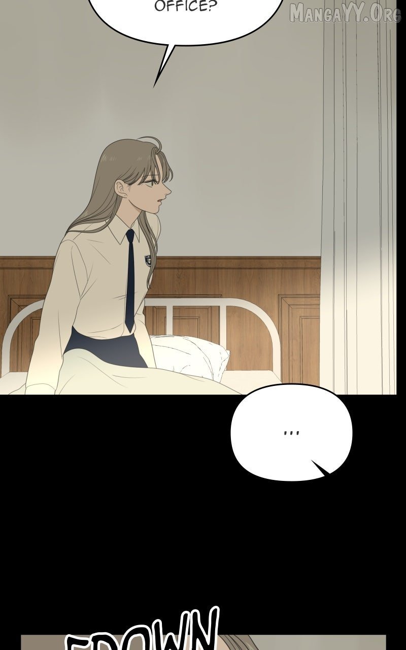 Read Illip Art High School Students chapter 78 image 75 on Lezhin