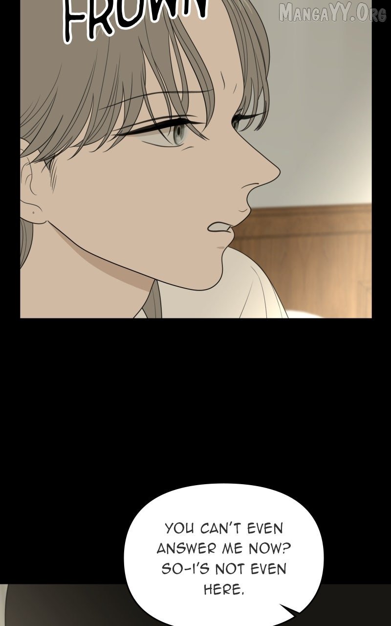 Read Illip Art High School Students chapter 78 image 76 on Lezhin
