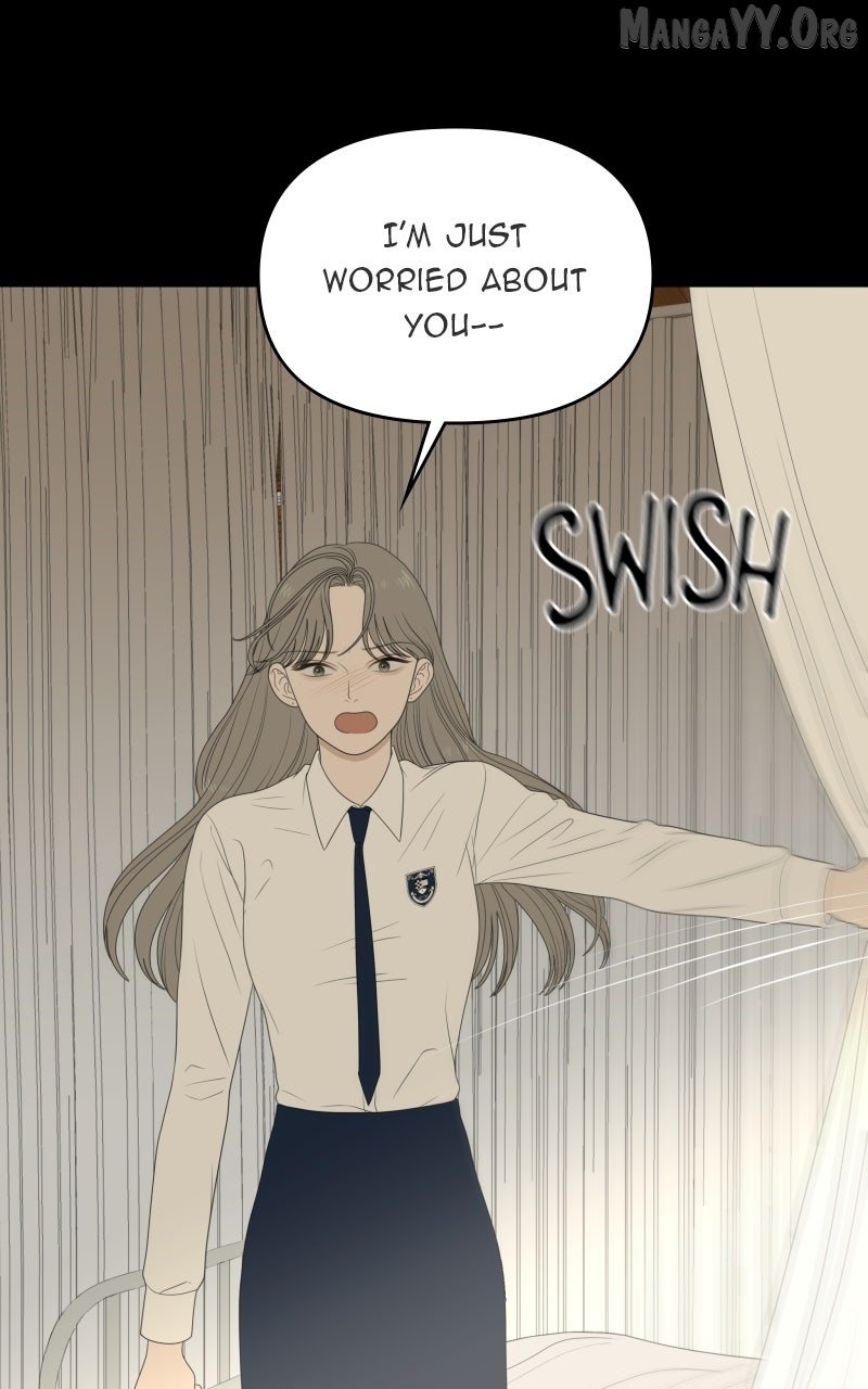 Read Illip Art High School Students chapter 78 image 79 on Lezhin