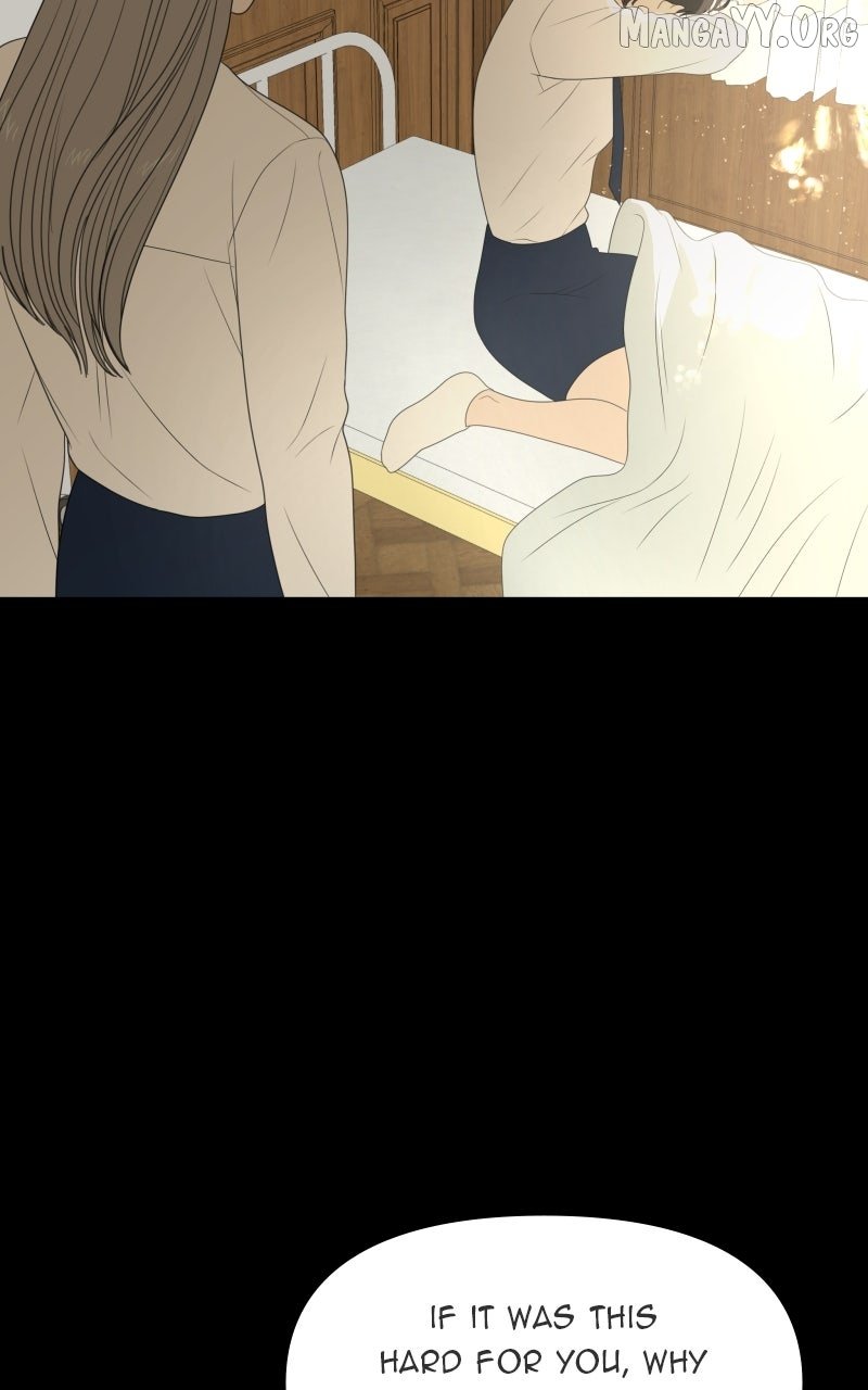 Read Illip Art High School Students chapter 78 image 85 on Lezhin