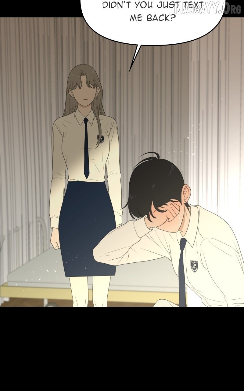 Read Illip Art High School Students chapter 78 image 86 on Lezhin