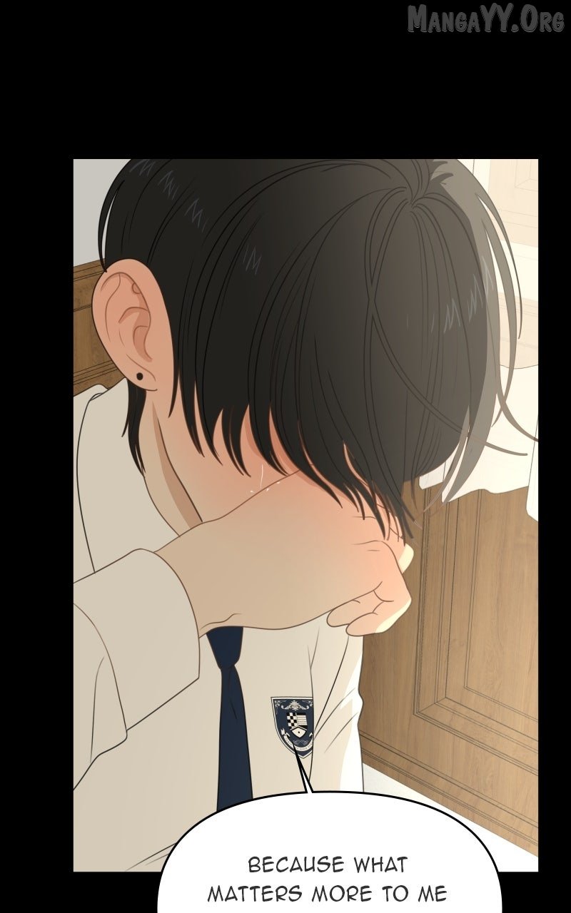 Read Illip Art High School Students chapter 78 image 87 on Lezhin
