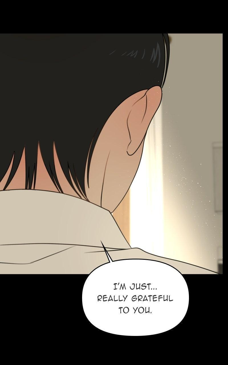 Read Illip Art High School Students chapter 79 image 12 on Lezhin