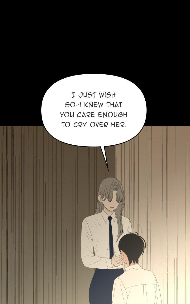 Read Illip Art High School Students chapter 79 image 21 on Lezhin