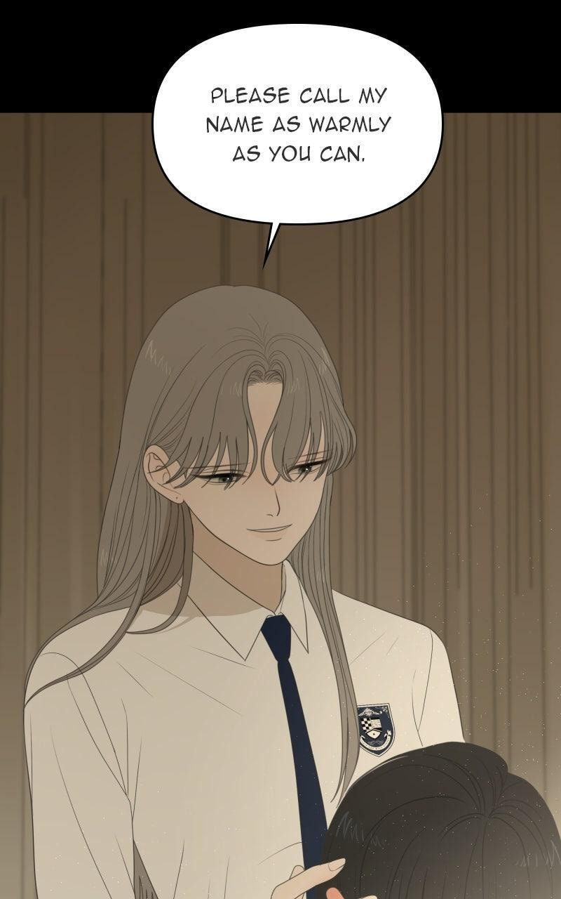 Read Illip Art High School Students chapter 79 image 24 on Lezhin