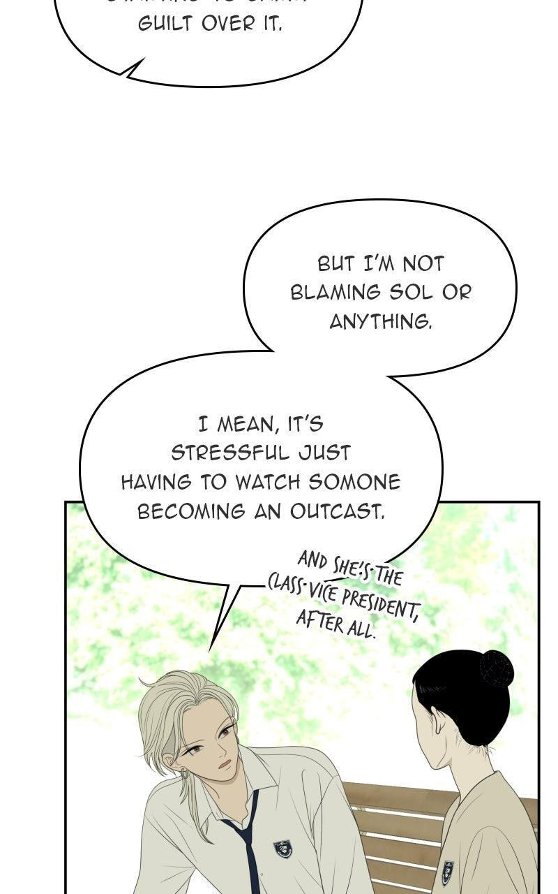 Read Illip Art High School Students chapter 79 image 36 on Lezhin
