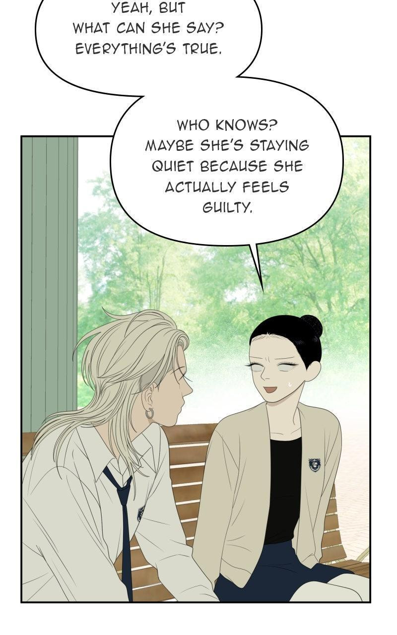 Read Illip Art High School Students chapter 79 image 38 on Lezhin