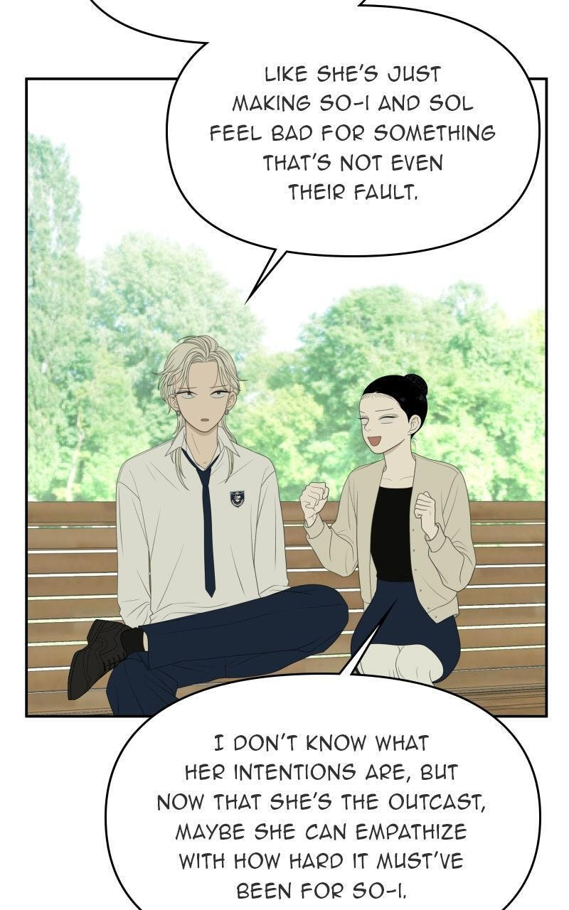 Read Illip Art High School Students chapter 79 image 41 on Lezhin