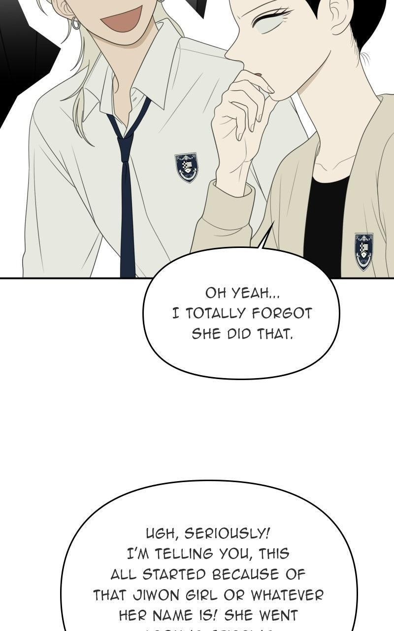 Read Illip Art High School Students chapter 79 image 43 on Lezhin