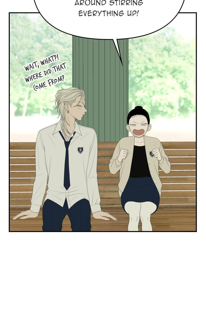 Read Illip Art High School Students chapter 79 image 44 on Lezhin